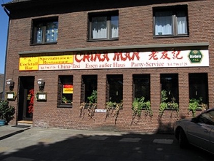 照片: Chinaman